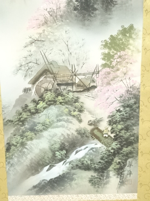 道具 ] - 道具 菊地翠峰筆 四季山水 四幅対 肉筆絹本掛軸（共箱